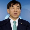 한은 기준금리 13개월째 동결…연 1.25% 유지
