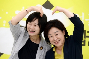 이정미 “정의당은 ‘국민의 비상구’…제1야당으로 우뚝 서겠다”