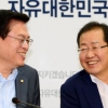 홍준표 한국당 대표 “文대통령 사과하고 한미FTA 개정협상 시작해야”