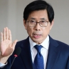 법사위, 박상기 법무부 장관 후보자 인사청문 경과보고서 채택