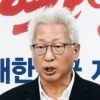 류석춘, 홍준표와 ‘극우 쌍둥이’ 발언 부정…“바른정당 복당 환영”