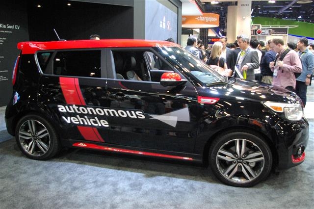 오는 9월 8일 개막하는 광주디자인비엔날레의 주제인 ‘미래들’을 대표적으로 보여주는 본전시에는 740여개 작품이 전시된다. 사진은 기아자동차 디자인팀의 ‘자율주행차’. 광주시 제공