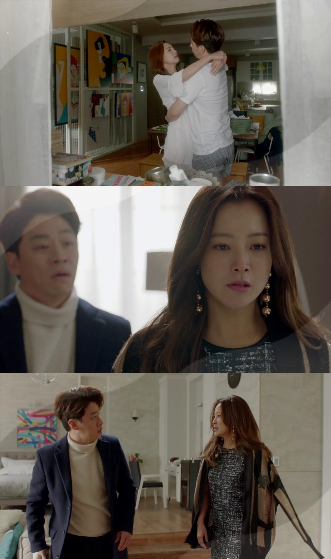 ‘품위있는 그녀’ 김희선