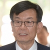[서울포토] ’삼성 저격수’ 김상조 공정거래위원장, 이재용 재판 증인 출석