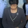 박근혜, 19일 이재용 재판 ‘또’ 불출석 의사…재판부, 구인장 발부