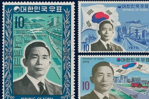 법원, ‘박정희 탄생 100주년 기념우표 발행해달라 소송’ 각하