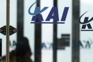 검찰, KAI 경영지원본부장 소환…경영진 조사 본격 착수