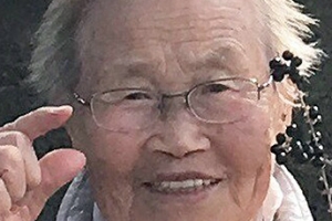 어머니의 뜻 받들어 전북대에 3억 전달