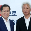류석춘 “태극기집회, 서울시민 절반 참여”…朴대리인 당 영입
