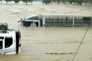 증평 보강천도 범람 위기…당국, 비상근무 돌입