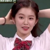 ‘아는 형님’ 레드벨벳 아이린, 반박 불가 꽃미모에 출연진 ‘감탄’
