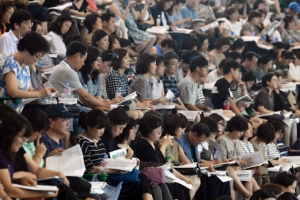 [서울포토] 2018 대입 수시지원 전략은?…학부모들 ‘열공모드’