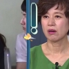 ‘둥지탈출’ 박미선, 딸 이유리 개인기에 경악 “그만해 유리야”