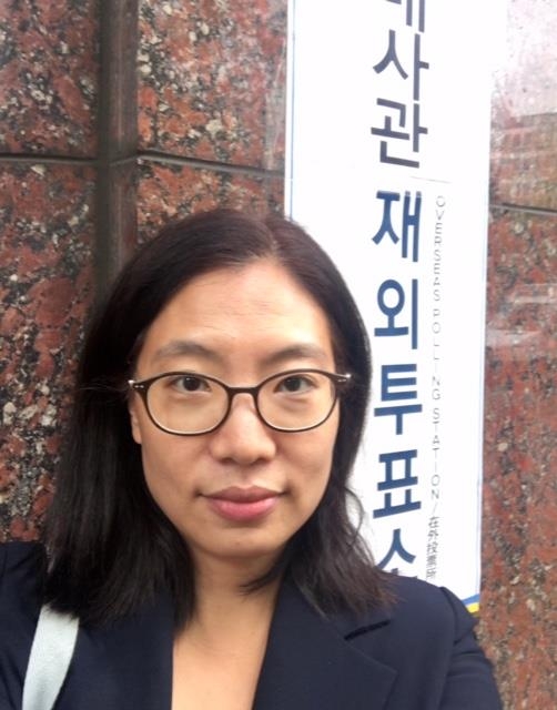 영국 서섹스대학교에서 연수를 하고 있는 박재현 법무부 사무관이 지난 4월 재외투표소 앞에서 찍은 투표 인증 사진.