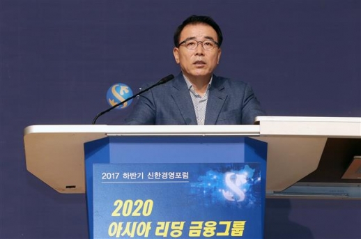 “2020 프로젝트 진척도 기준…CEO·임원 새 평가방식 구축”