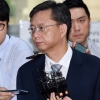 [서울포토] 우병우, ‘굳게 다문 입’