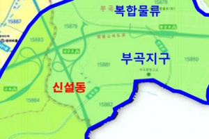 군포시, 시 승격 28년 만에 군포3동 신설 등 행정구역 개편