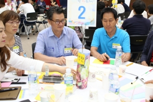 관악구, 전국 처음 국민참여 개헌 원탁 토론회 개최