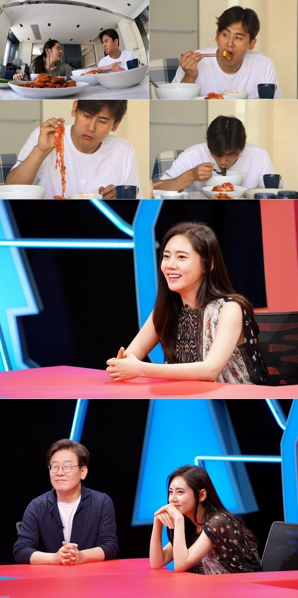 ‘동상이몽2’ 우효광 식탐, 추자현