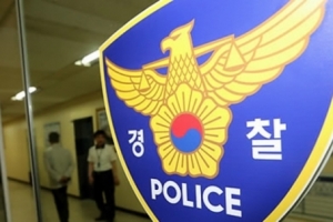 “잔소리 많고 평소 무시”…어머니에 흉기 휘두른 40대 검거