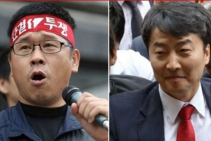 임종석 비서실장 어머니도 시위에 나선 까닭은....