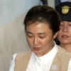 ‘국정농단’ 첫 대법 판결…박채윤, 뇌물죄 징역 1년 확정