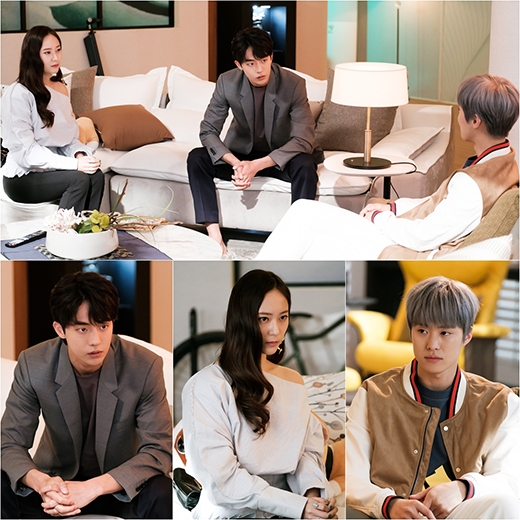 하백의 신부 남주혁 정수정 공명