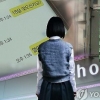 “장애 여중생 성매매 시킨 10대들 집유 부당…엄벌해야” 탄원
