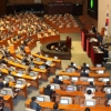국회, 北 미사일 발사 규탄 결의안 가결