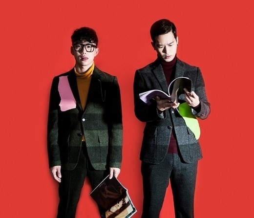 십센치 10cm 탈퇴 윤철종 대마초 흡연 혐의