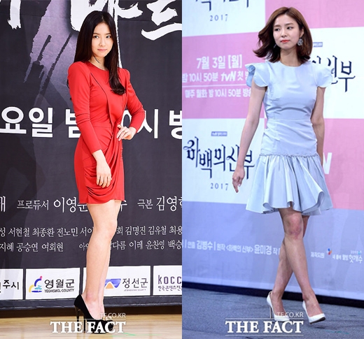 하백의 신부 신세경