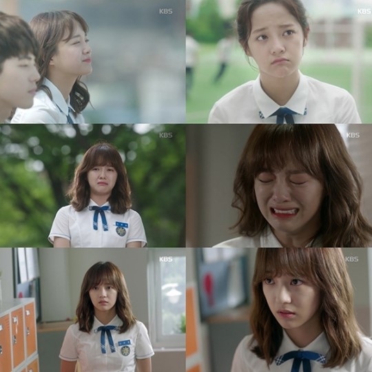 학교 2017 김세정