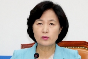 추미애, 청와대 문건 “야당 ‘트집 잡기’ 유감…국민 알 권리 중요”