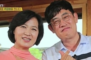 ‘냄비받침’ 출연 추미애 예능감 폭발…“홍준표와 친할 수가 없다”