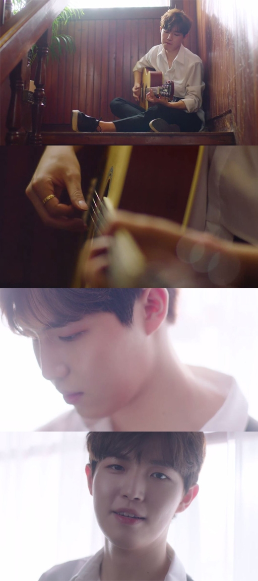 워너원고 티저 김재환