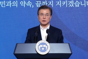 [100대 국정과제] 군 복무기간 18개월로 단축, 병력은 50만명으로 감축