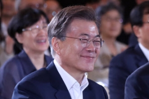 [100대 국정과제] 신혼부부 주택대출, 한도는 높이고 이자는 내리고