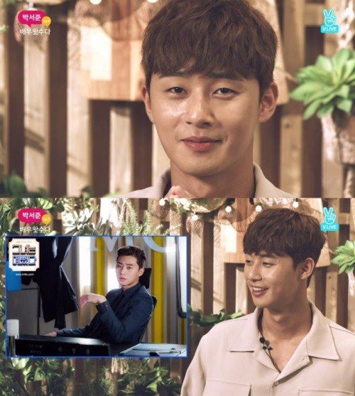 ‘청년경찰’ 박서준 어깨