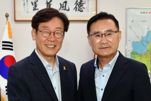이재명 성남시장, 최수일 울릉군수와 자매결연 도시 협력  논의
