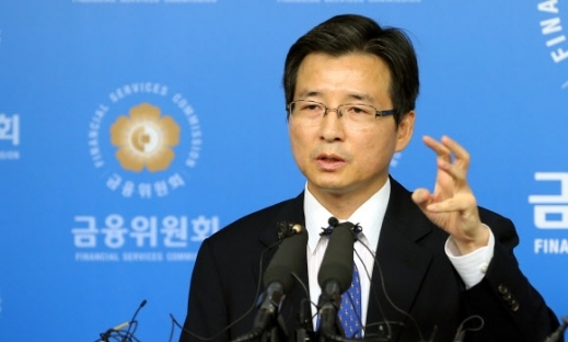 김용범 금융위 부위원장