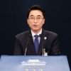 [속보] 청와대 “국정상황실·국가안보실서 다량의 朴정부 문건 발견”