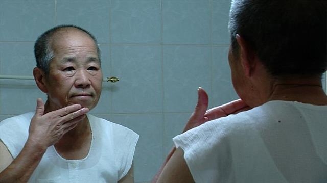 영화  ‘불온한 당신’