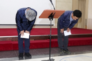 ‘물난리 외유’ 제명된 자유한국당 도의원들, 재심 신청