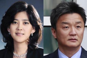 이부진·임우재 이혼소송 항소심 시작…“재산 명확히 밝혀달라”