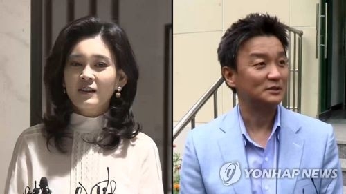 ‘이부진과 이혼 소송’ 임우재, 대법원에 2심 재판부 교체 요구