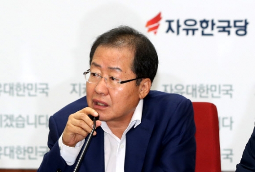 홍준표 대표 “오른쪽 눈으로만 세상 보면 안된다”