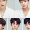 ‘해피투게더3’ 측 “워너원 강다니엘·박지훈·옹성우·윤지성·황민현 출연”