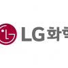 LG화학, 임금협상 중 노조 휴게실서 불법도청 ‘파문’