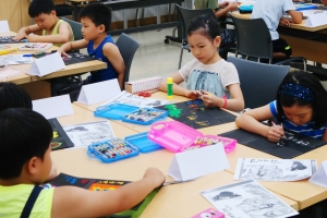 무더위 식혀주는 특색있는 프로그램, 경기 지자체 도서관에서 운영