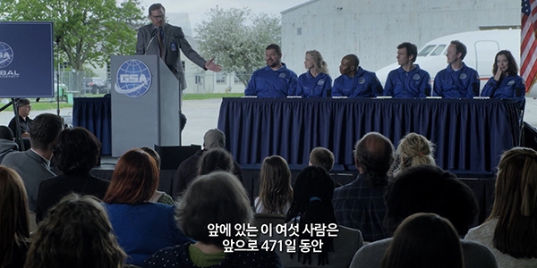 영화 ‘더 탱크’ 메인 예고편의 한 장면.